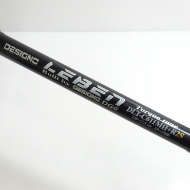 レーベントルクチューン DLT-C611MH-R2S